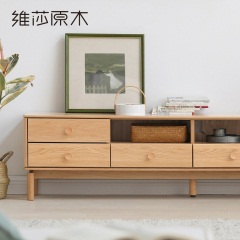 维莎日式全实木电视柜北欧橡木现代简约地柜小户型客厅矮柜储藏柜