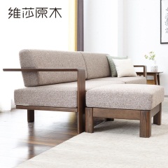 维莎纯实木布艺坐垫沙发橡木现代简约小户型三人转角沙发组合家具