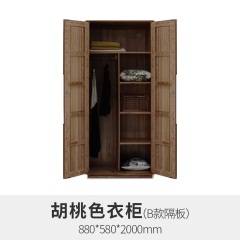 维莎北欧实木衣柜平开门组合柜小户型橡木简约现代多功能收纳柜