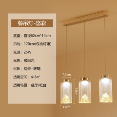 欧普照明LED餐厅吊灯三头简约现代餐厅灯房间灯创意个性轻奢H