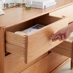 维莎北欧八斗柜大容量实木现代简约斗橱卧室储物抽屉多功能收纳柜
