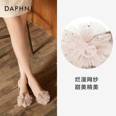 达芙妮2020春季新款女鞋橡胶底尖头鞋子网纱仙女风蝴蝶结淑女单鞋