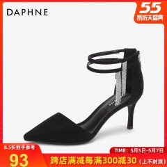 Daphne/达芙妮春秋新款个性气质摇曳水钻细跟尖头高跟单鞋女
