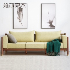维莎实木沙发北欧客厅现代简约小户型可拆洗布艺沙发新款轻奢家居