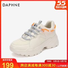 Daphne/达芙妮2020春ins潮老爹鞋女耀眼荧光条厚底高跟运动智熏鞋