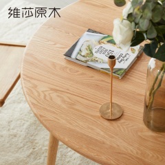 维莎北欧实木餐桌现代简约圆桌家用餐厅小户型圆形吃饭桌子经济型