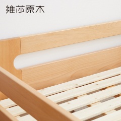 维莎全实木儿童床现代简约环保榉木护栏小床北欧卧室青少年单人床