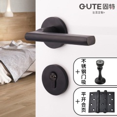 固特门锁卧室内房门锁卫生间美式黑色静音家用实木门把手三件套餐
