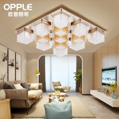 欧普照明led吸顶灯室内灯具小户型客厅灯正方形卧室简单大方 家用