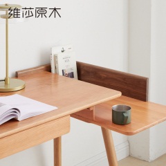 维莎全实木书桌简约家用写字台多功能电脑桌简易伸缩带转角学生桌