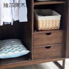 维莎全实木衣柜北欧日式简约胡桃色橡木两门衣橱环保卧室家具新品