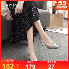 达芙妮2020春季新款女鞋宴会风高跟鞋浅口尖头婚鞋仙女细跟单鞋