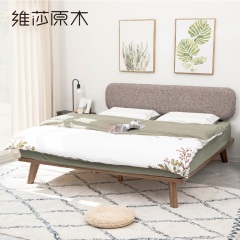 维莎北欧实木软包靠垫双人床1.5/1.8米简约经济胡桃色日式卧室床