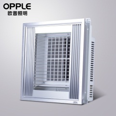 欧普照明集成吊顶凉霸厨房嵌入式空调排气扇换气扇冷霸冷风卫生间
