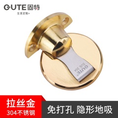 固特免打孔地吸304不锈钢门吸隐藏式卫生间防撞门挡碰强磁吸门器