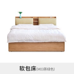 维莎北欧双人箱体床软包实木大容量现代简约1.5m/1.8米橡木储物床