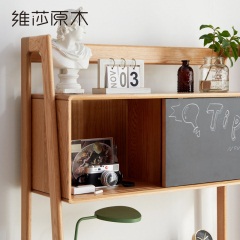 维莎实木带架子书桌现代小户型家用小学写字台简约收纳置物一体桌