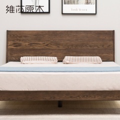维莎北欧橡木实木双人婚床1.5米1.8米卧室现代简约经济型新品床