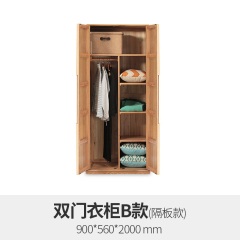 维莎衣柜实木2/4门原木小户型橡木卧室现代简约北欧多功能收纳柜