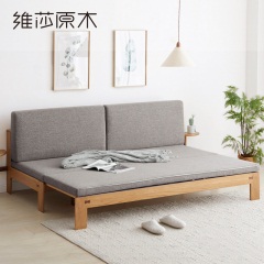 维莎折叠沙发床两用双人多功能经济型小户型客厅北欧实木沙发新品