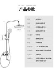 箭牌卫浴套装马桶花洒浴室柜洗脸盆洗漱台组合三件套小户型现代