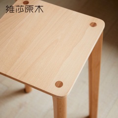 维莎全实木梳妆凳现代客厅家用方凳餐桌凳北欧简约榉木板凳休闲凳