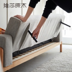 维莎实木沙发现代简约小户型布艺沙发北欧客厅橡木折叠沙发床两用