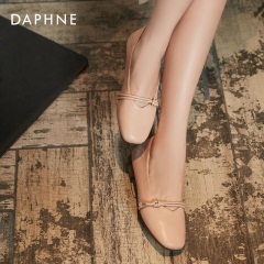 达芙妮2020春季新款女鞋白色玛丽珍鞋复古文艺低跟浅口一字带单鞋