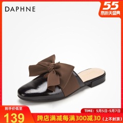Daphne/达芙妮秋优雅蝴蝶结平底穆勒半托外穿时尚单鞋