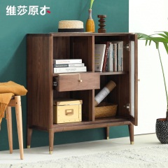 维莎日式全实木电视边柜书柜北欧黑胡桃木现代简约茶水柜储物柜