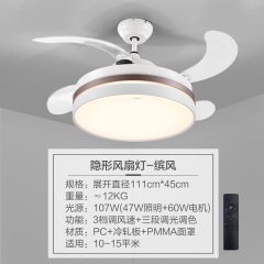 欧普照明LED吸顶隐形风扇灯吊扇灯餐厅客厅吊灯卧室简约现代舒风