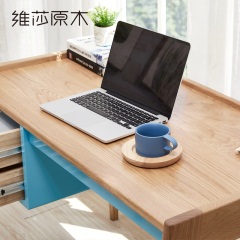 维莎日式实木书桌北欧橡木彩色电脑桌木蜡油写字台办公桌环保家具