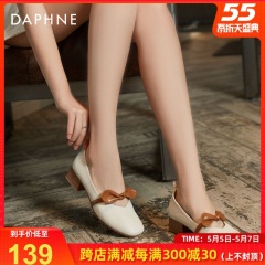 达芙妮2020春季新款女鞋低跟玛丽珍鞋一字带复古文艺粗跟仙气单鞋