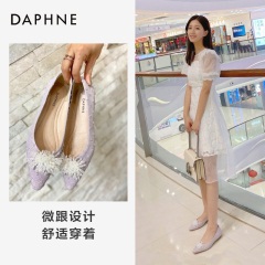 Daphne/达芙妮2020春季新款仙女风平底鞋猪皮内里单鞋