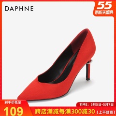 Daphne/达芙妮春秋新款性感创意个性戒指跟绒面高跟鞋女潮