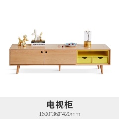 维莎北欧全实木榉木伸缩电视柜现代简约彩漆展示柜环保客厅地柜