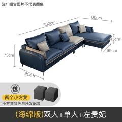 现代简约客厅组合家具科技布意式极简北欧风格轻奢小户型布艺沙发