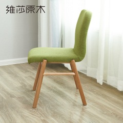 维莎北欧家用椅子现代简约橡木餐椅无扶手书房软包靠背实木餐桌椅