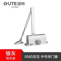 固特液压缓冲自动关门器消防门防火门闭门器家用闭合器大中号定位