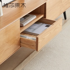 维莎实木电视柜现代简约小户型家用客厅储物地柜北欧简易创意矮柜