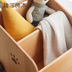 维莎实木玩具盒现代简约榉木儿童带轮子收纳小柜北欧原木儿童家具