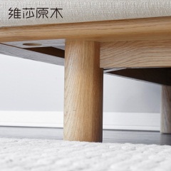 维莎日式全实木沙发现代简约客厅橡木棉麻布艺羽绒沙发组合家具