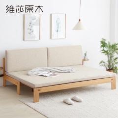 维莎折叠沙发床两用双人多功能经济型小户型客厅北欧实木沙发新品