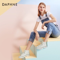 Daphne/达芙妮2020春季新品板鞋女高帮单鞋活力运动底台休闲鞋