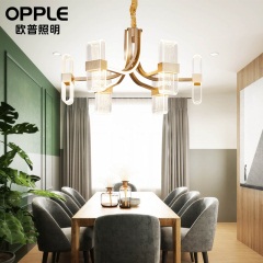 欧普照明LED后现代吊灯轻奢客厅水晶灯现代简约北欧风格餐厅星宇