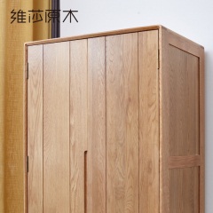 维莎北欧日式全实木衣柜小户型经济型2门带抽橡木收纳柜卧室家具