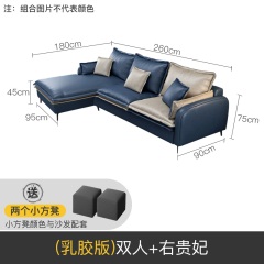 科技布意式极简北欧风格轻奢布艺沙发客厅组合现代小户型简约家具