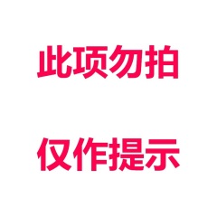 箭牌卫浴陶瓷台下盆洗脸盆卫生间嵌入式面盆家用洗手洗漱盆AP406A