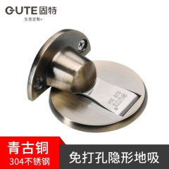固特免打孔地吸304不锈钢门吸隐藏式卫生间防撞门挡碰强磁吸门器
