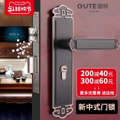 固特中式门锁室内卧室房间门锁通用型实木门锁把手静音家用锁具